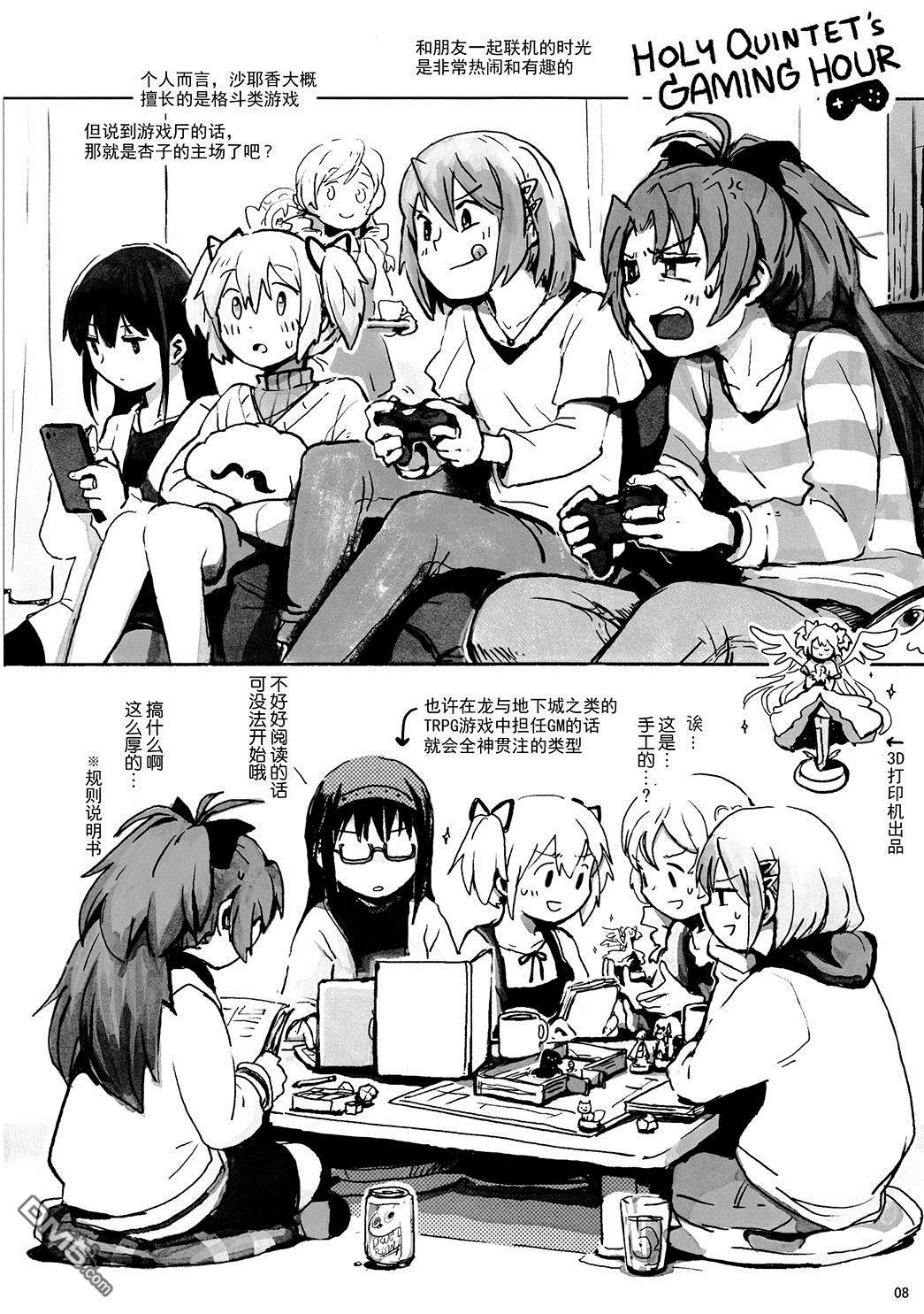 14.jpg
